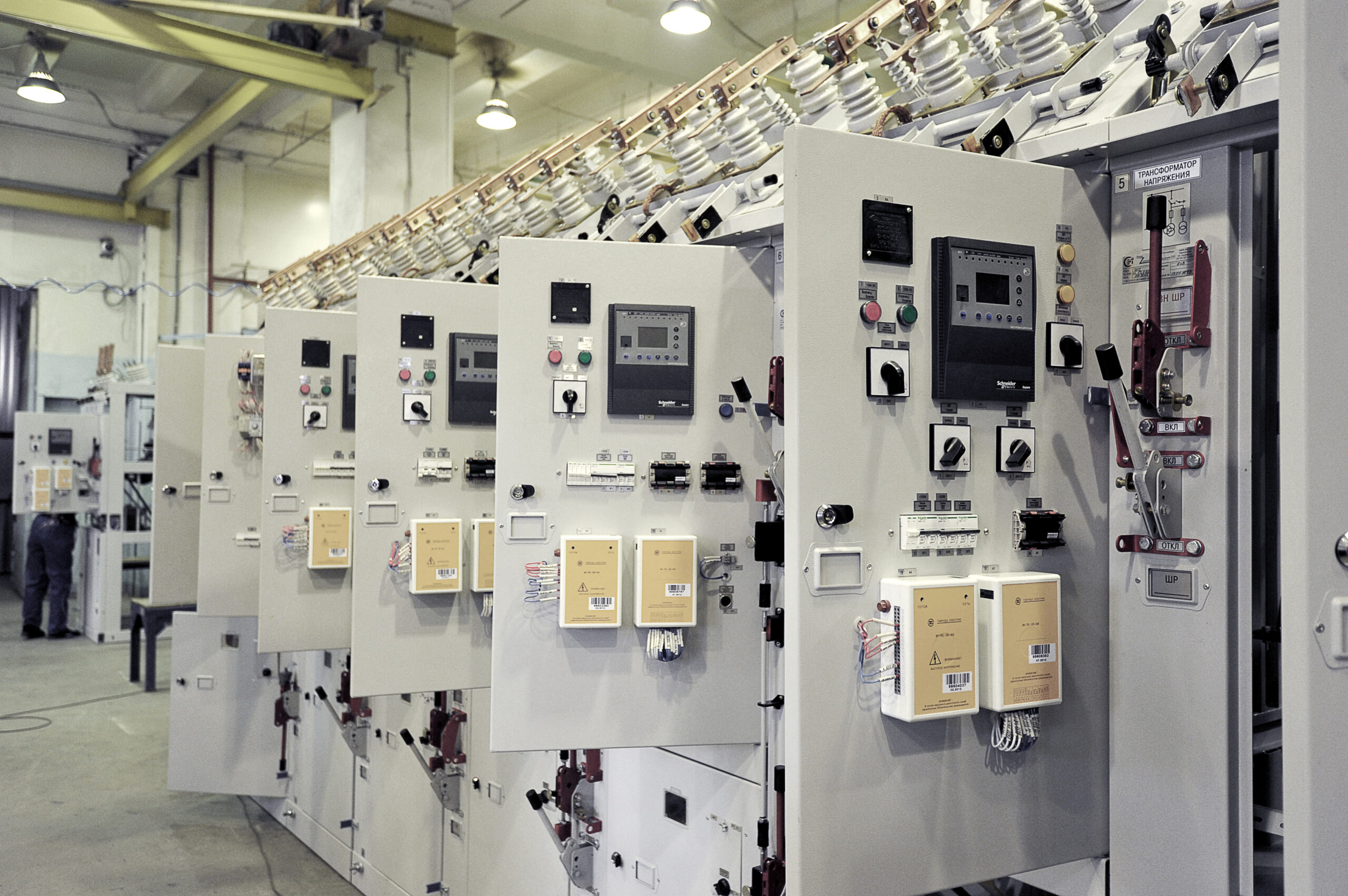 electrical equipment scaled